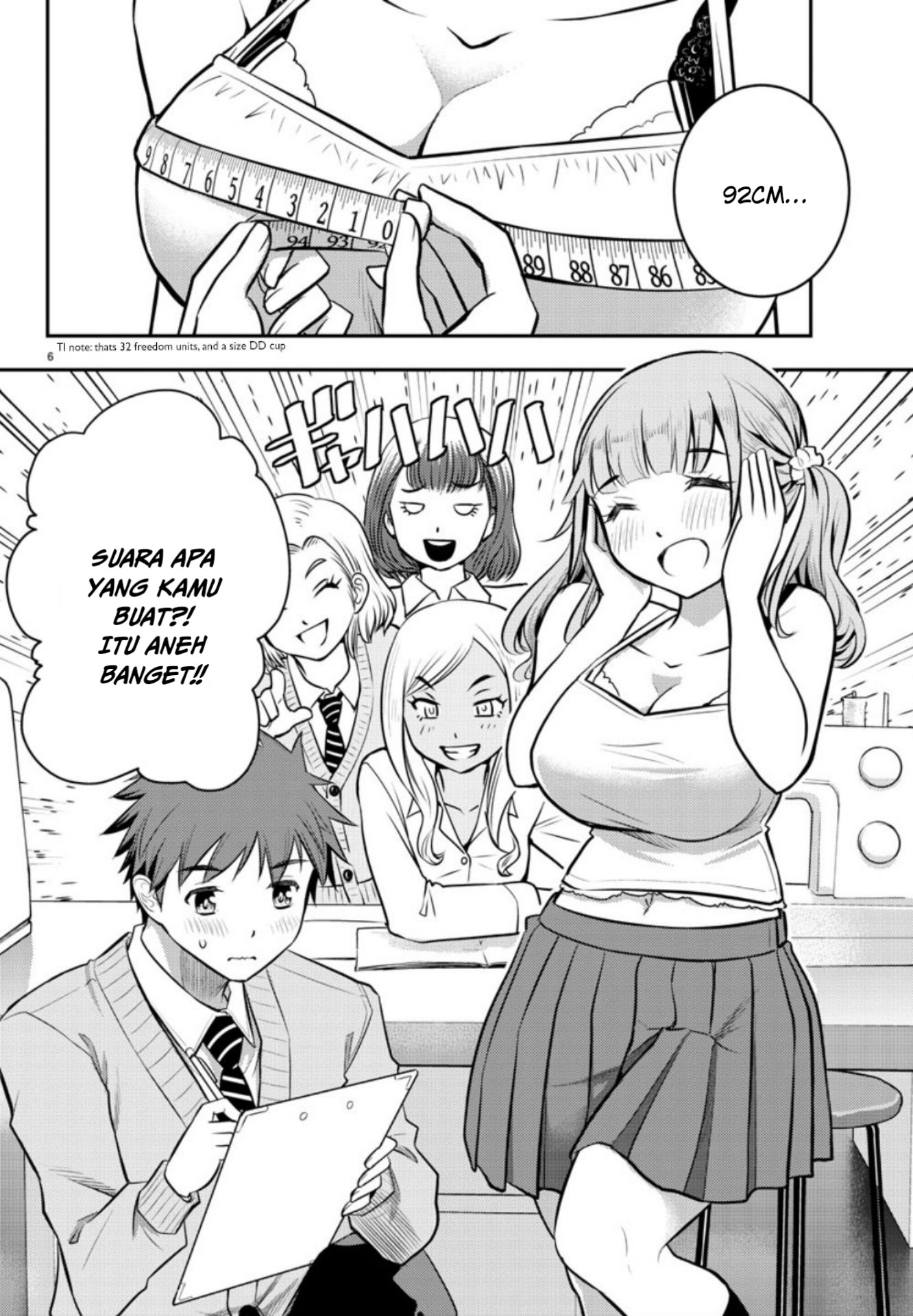 Yankee JK Kuzuhana-chan chapter 2